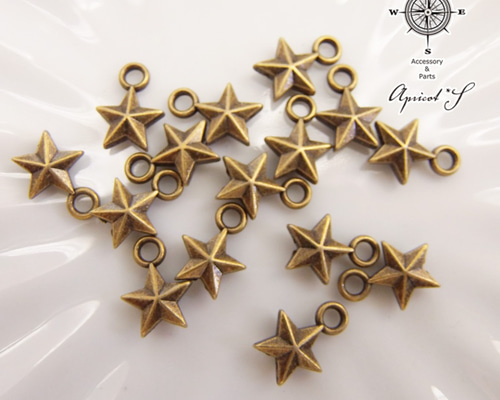15個セット】 小さな 星 チャーム （ アンティークカラー / 真鍮古美