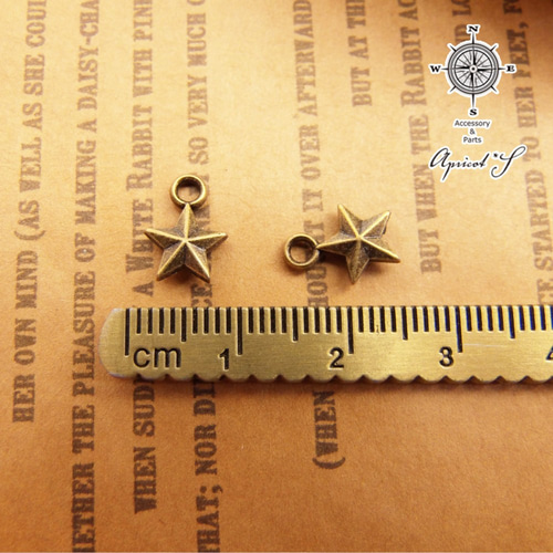 15個セット】 小さな 星 チャーム （ アンティークカラー / 真鍮古美