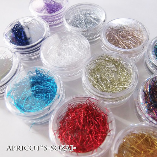 ☆箱難あり】 レジン ネイル用 封入素材 メッシュ 繊維 糸