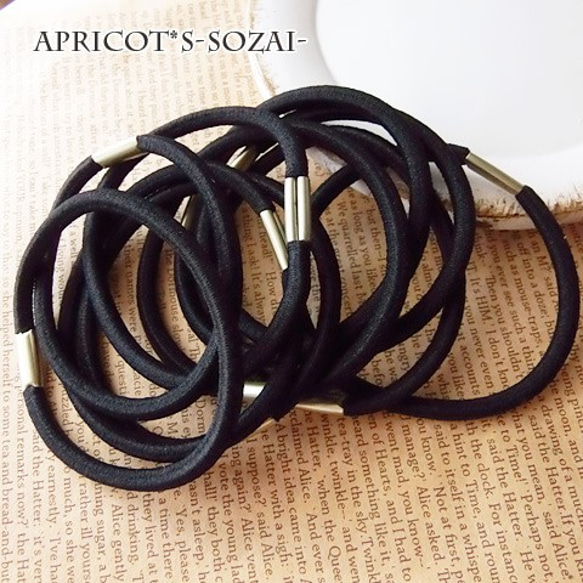 10本セット】リングゴム 黒 ヘアゴム パーツ ブラック 金具・チェーン