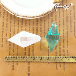 レジン用 ② 立体 菱形 ペンデュラム シリコン モールド 型 （1個） / モールド シリコン オルゴナイト 宝石 3枚目の画像