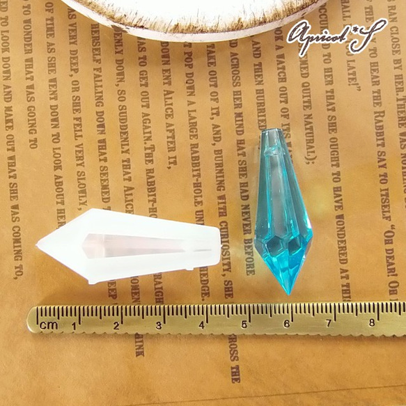 レジン用 ③ 立体 小 クリスタル型 シリコン モールド 型 （1個） / モールド シリコン オルゴナイト 宝石 3枚目の画像