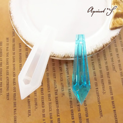 レジン用 ④ 立体 大 クリスタル型 シリコン モールド 型 （1個