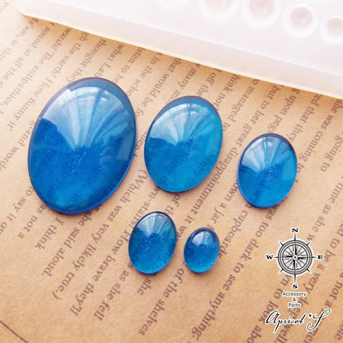 No.229 ぱくつき 楕円形N【シリコンモールド レジン モールド