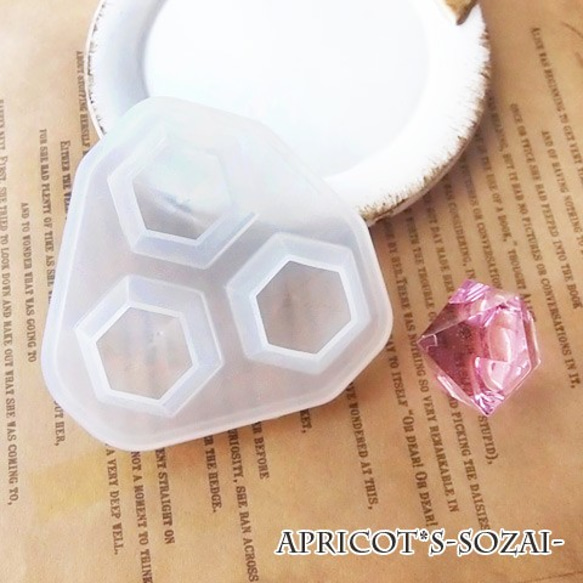 レジン用 宝石 ★大 ダイヤ シリコンモールド 型 (1個) / モールド 型 シリコン オルゴナイト 立体 1枚目の画像