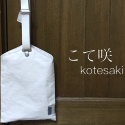 ちょっとお出掛けしたくなる ショルダーBag 1枚目の画像