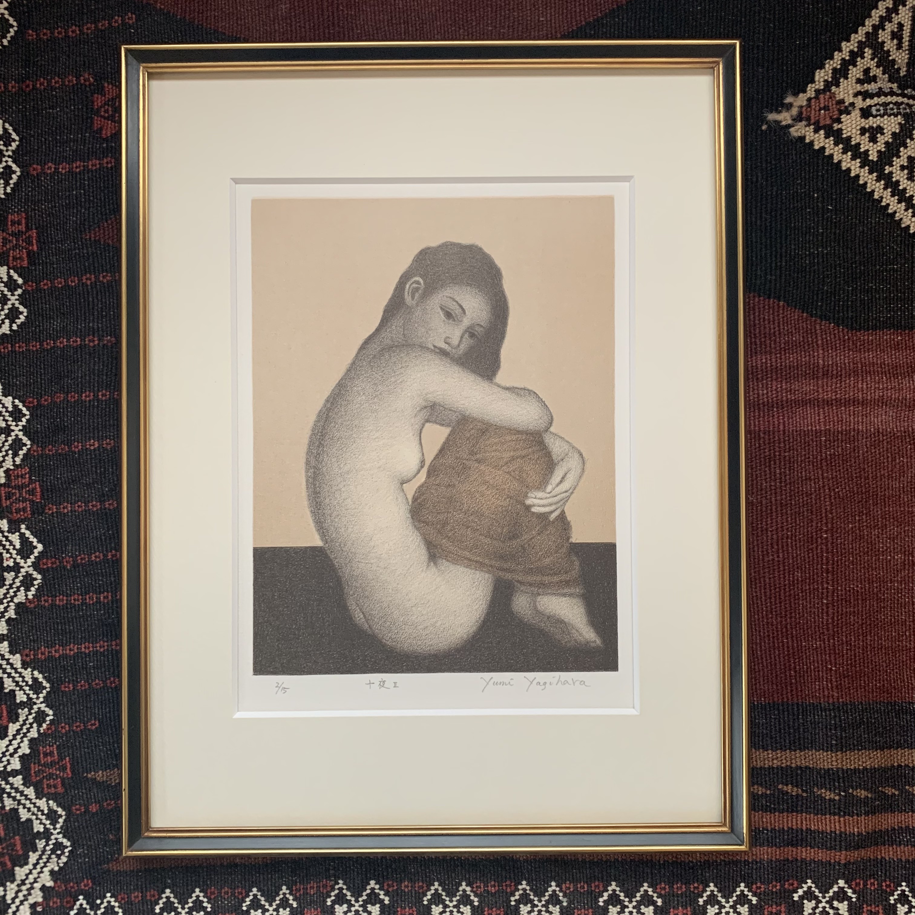 茄子と直感 1/10 限定10部　　　絵画　版画　アート　室内　リビング 茄子と直感 1/10 限定10部絵画版画アート室内リビング