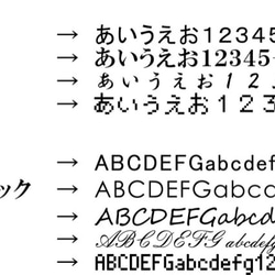 【名入れ無料】3色ボールペン＋タッチペン 5枚目の画像