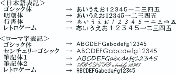 【名入れ無料】木製ボールペン ピュアモルト 3枚目の画像