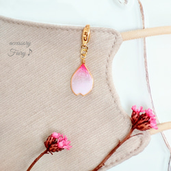 マスクアクセサリー のおすすめ人気通販｜Creema(クリーマ) 国内