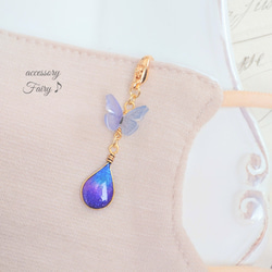 マスクアクセサリー のおすすめ人気通販｜Creema(クリーマ) 国内最大の