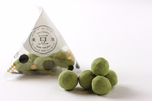 3種類の豆菓子のテトラ包装セット【みっついろまめ】 6枚目の画像