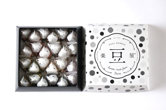 10種の豆菓子の小分け24個入りギフト【すえひろとうまめ】 2枚目の画像