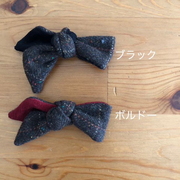 slip knot ribbon 《brown wool》 2枚目の画像