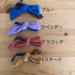 slip knot ribbon 《velvet corduroy》 2枚目の画像