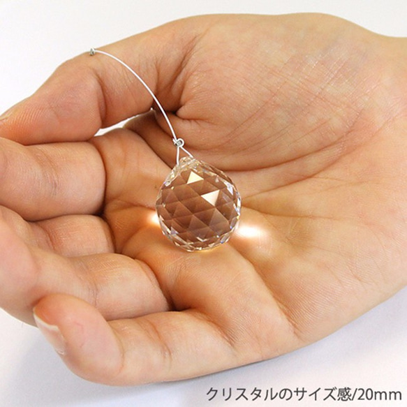 Drop Line Mini (20mm) 潤い感あふれる水の雫がモチーフ。シンプルなデザインが人気の秘密♪ 3枚目の画像