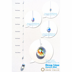 Drop Line Aurora Mini (20mm) ドロップラインのオーロラタイプ。オーロラ加工でキラキラUP 2枚目の画像