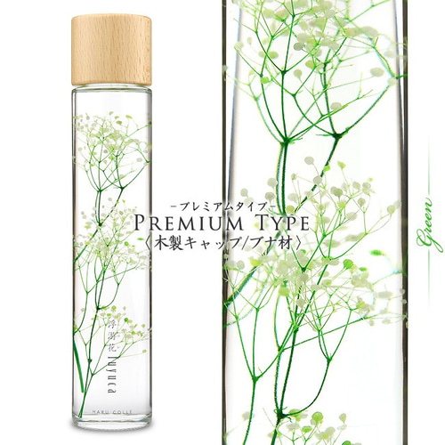 out       ナチュラル♡ハーバリウム♥︎︎ ハーバリウム～NATURALI PINK～