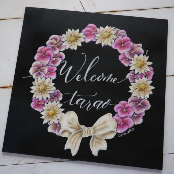 受注制作】お花のリースが彩る ウェルカムボード 絵画 Atelier CHIHIRO  