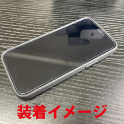 送料無料 iPhone13シリーズ対応 背面強化ガラスケース ネコテイクアウト3 4枚目の画像