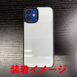 送料無料 iPhone13シリーズ対応 背面強化ガラスケース ネコテイクアウト1 3枚目の画像