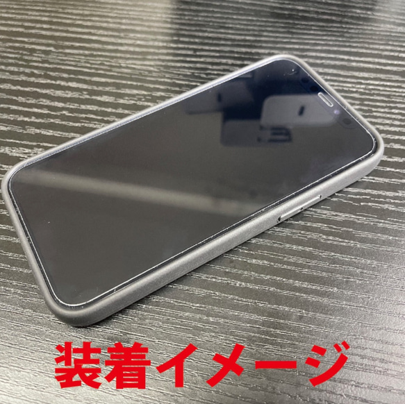 送料無料 iPhone13シリーズ対応 背面強化ガラスケース 猫の肉球 paw cat 2枚目の画像