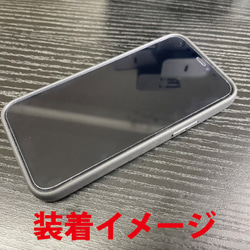 送料無料 iPhone13シリーズ対応 背面強化ガラスケース 猫の肉球2 paw cat 2枚目の画像