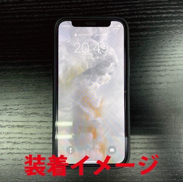 送料無料 iPhone13シリーズ対応 背面強化ガラスケース 猫の肉球12 5枚目の画像