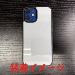 送料無料 iPhone13シリーズ対応 背面強化ガラスケース 和柄3 長崎市本石灰町 3枚目の画像