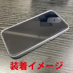 送料無料 iPhone13シリーズ対応 背面強化ガラスケース 和柄10 4枚目の画像