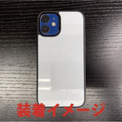送料無料 iPhone13シリーズ対応 背面強化ガラスケース 鶴1 3枚目の画像