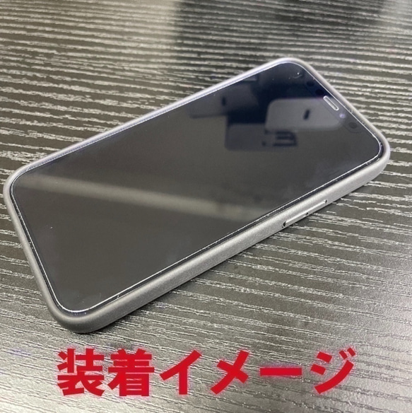 送料無料 iPhone13シリーズ対応 背面強化ガラスケース トランプ5 4枚目の画像