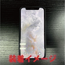 送料無料 iPhone13シリーズ対応 背面強化ガラスケース ごみ箱1 2枚目の画像