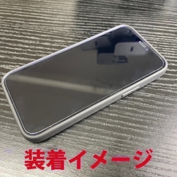 送料無料 iPhone13シリーズ対応 背面強化ガラスケース ジョーカー 4枚目の画像