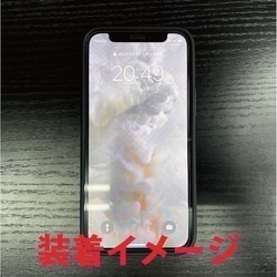 送料無料 iPhone13シリーズ対応 背面強化ガラスケース ジョーカー2 2枚目の画像
