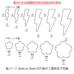 作家様向け DIY アクリルパーツ べっ甲柄 ピアスやイヤリングに最適 3枚目の画像