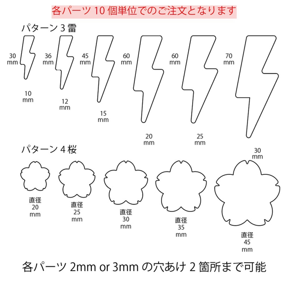 作家様向け DIY アクリルパーツ べっ甲柄 ピアスやイヤリングに最適 3枚目の画像