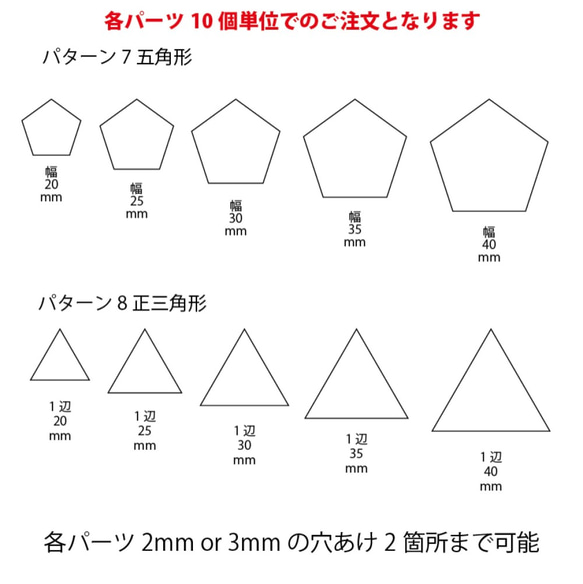 作家様向け DIY アクリルパーツ べっ甲柄 ピアスやイヤリングに最適 5枚目の画像