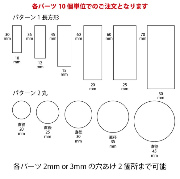 作家様向け DIY アクリルパーツ 迷彩柄 青 ピアスやイヤリングに最適 2枚目の画像