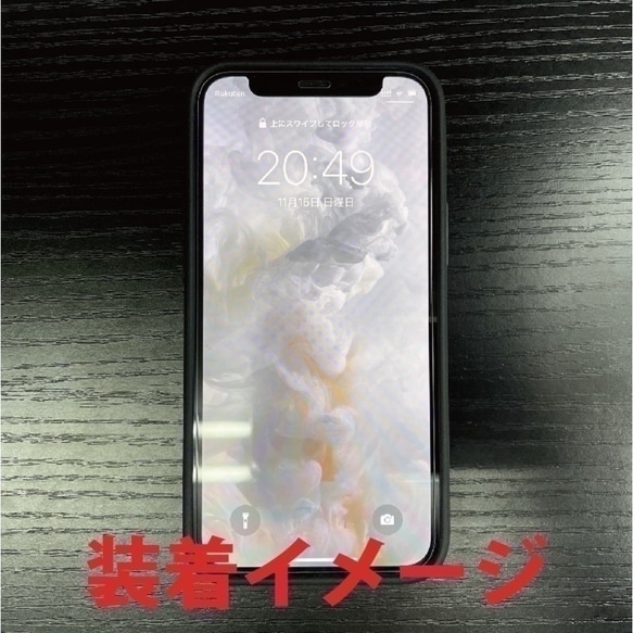 送料無料 iPhone13シリーズ対応 背面強化ガラスケース 花柄19 2枚目の画像