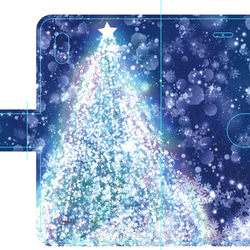 新品送料無料 iPhoneケース 手帳型 雪の結晶4 1枚目の画像