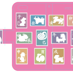 新品送料無料 iPhoneケース 手帳型　干支の切手 1枚目の画像