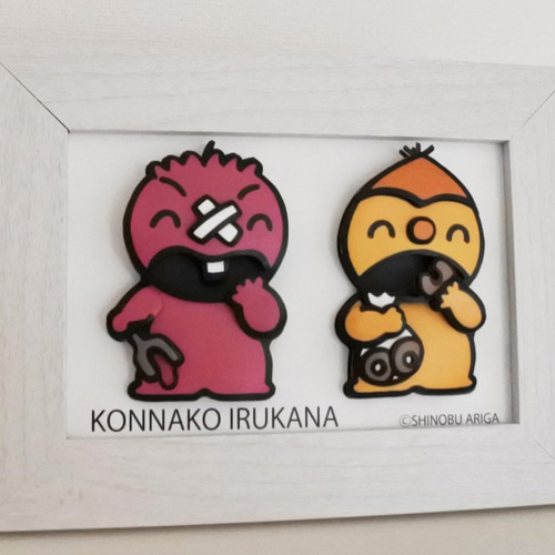 こんなこいるかな たずら＆もぐもぐ＜ハガキサイズ＞ 絵画 artcottage