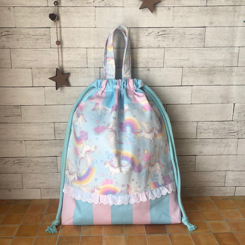 再販☆【受注製作】体操着袋☆持ち手付き巾着（ユニコーン、ペガサス 