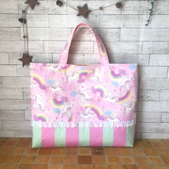 再販☆【受注製作】レッスンバッグ☆手提げバッグ（ユニコーン