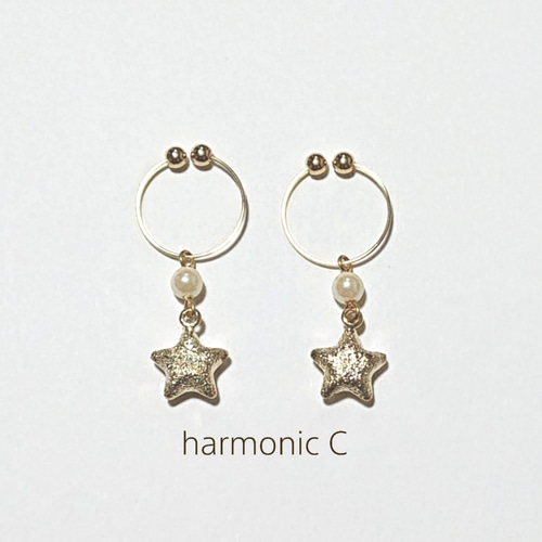 ﾋﾟｱｽ風ｲﾔﾘﾝｸﾞ 星／G イヤリング・ノンホールピアス harmonic C 通販