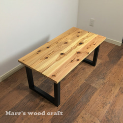 国産杉の無垢材を使ったローテーブル 45x90cm オイル仕上げ ナチュラル