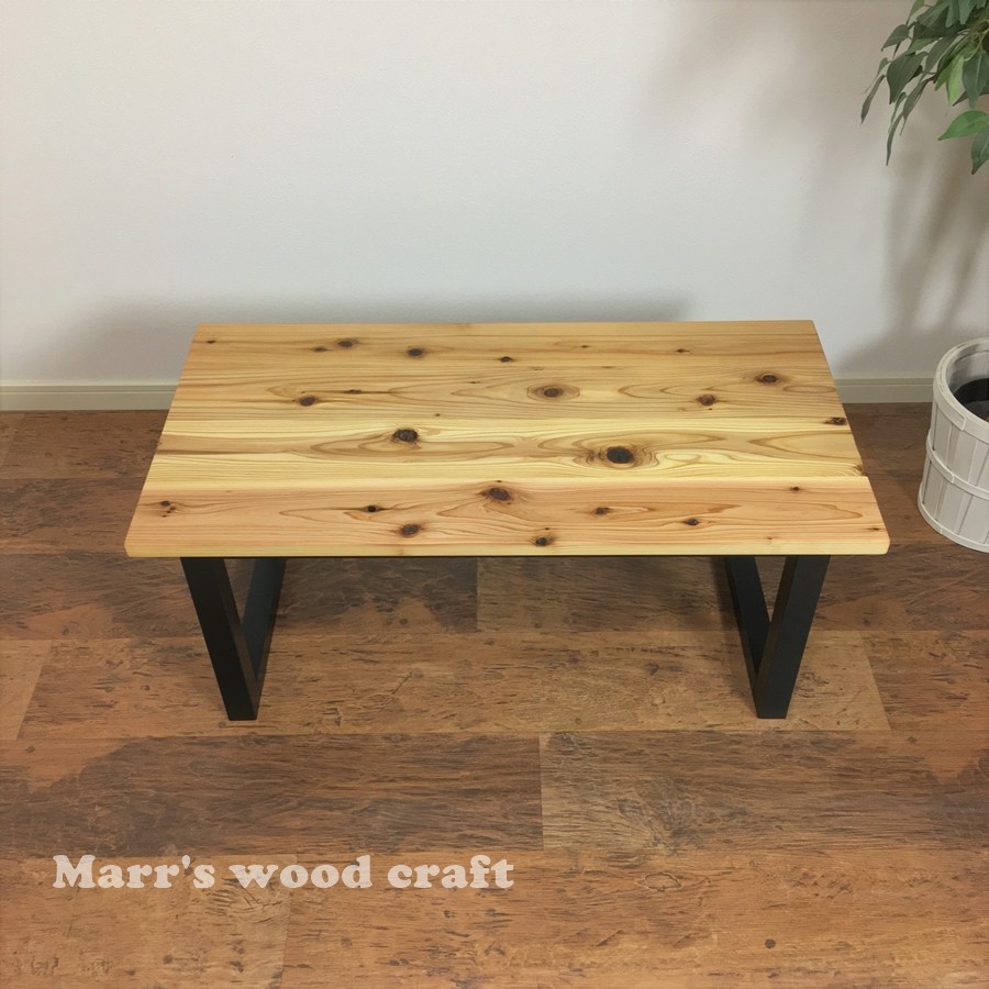 国産杉の無垢材を使ったローテーブル　45x90cm　オイル仕上げ ナチュラル色　【オーダー可能】