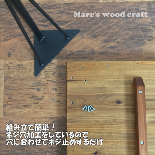 国産杉の無垢材ダイニングテーブル 80x150cm オイル仕上げ 国産杉の無垢材ダイニングテーブル 80x150cm オイル仕上げ