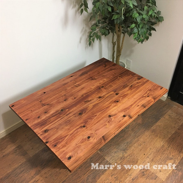 国産杉の無垢材こたつ天板 80ｘ120cm 天然木 オイル仕上げ チェリー色
